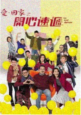 治愈系温情短剧